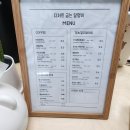 디저트굽는달팽이