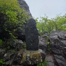 남양주 서리산 최단코스 추천 | 축령산자연휴양림 등산 후기