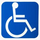 원주시 장애인목욕탕 이미지