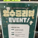 도란도란작은도서관 | 위례 카페 작은 미술관 같았던 커도의 서재