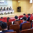 유병준사무소 이미지