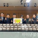 서대문종합사회복지관 이미지