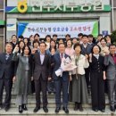 진주서부농업협동조합 이미지