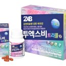 참온누리약국 이미지