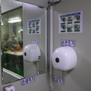 우용산업 이미지