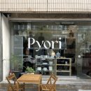 쌍촌동얼큰이 | 광주 쌍촌동 운천역 근처 술집 ‘Pyori (표리)’