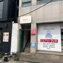 메이우 네이버블로그