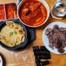 할머니떡볶이 이미지