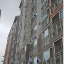 임실이도주공아파트 이미지