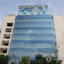 (재)한국안광학산업진흥원 이미지