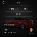 해돋이슈퍼 이미지