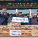 용오름 가온 태권도장 이미지
