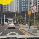 뉴시즈 해운대 레지던스 이미지