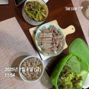 내가온 | 돌아돌아 내가 도라 도라방스 두번째 스위치온 2주차 후기