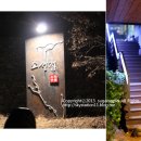 황토오리농장 이미지