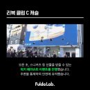 럭키광고기획