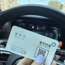 광주드림안과의원 네이버블로그