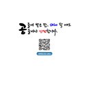 (주)에스에이치환경 - 수성구 | (주)에스에이치환경