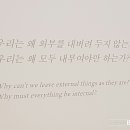 고운머리 이미지