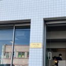 다이닝옥남