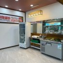 해안남로 이미지