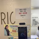 신성철소아과의원 이미지