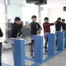 박사 엘리트 태권도 이미지