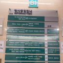 부평구청 지하주차장 이미지