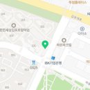 마송 정육점