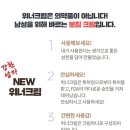주식회사청담메디칼 이미지