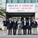 (주)서울여객 이미지