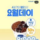 (주)월드코 이미지
