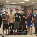 인천 트라이스톤 이미지