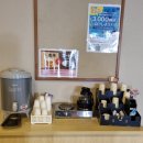 사북초등학교 자전거 정문 옆 | [오비히로 숙소] 싱글룸 후기 호텔 그랜드 테라스 정보 자전거 빌리기