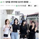 아침햇살약국 이미지