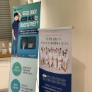 연세더바로치과의원 이미지