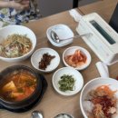 연일초등학교 | 포항맛집 '연일물회' 가성비가 아쉬웠던 기대이하 솔직후기