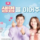 함평신광중학교 이미지