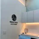 하나히어링 보청기 광주광산센터 | 80대 보청기 착용, 광주보청기 박진우보청기윤소희청각센터 방문 후기