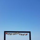 꿀맛분식 - 은평구 갈현로33길 18 | 꿀맛분식