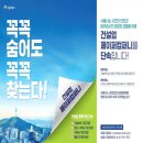 124 이미지