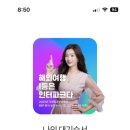 놀부집밥 - 고양시 일산동구 식사동 | 놀부집밥