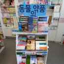 하나벳 이미지