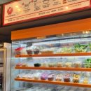 한끼멍냥 이미지