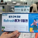 한결엔지니어링 이미지