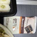신송육회 이미지