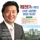 태건