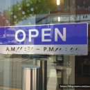 신비로4길-1 이미지