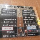 세무회계청어람 - 8773 | 세무회계청어람
