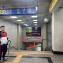 산본스파랜드 이미지